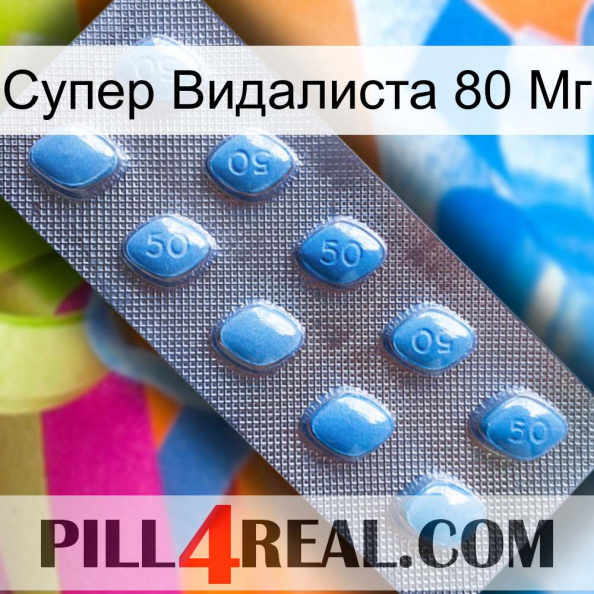 Супер Видалиста 80 Мг viagra3.jpg